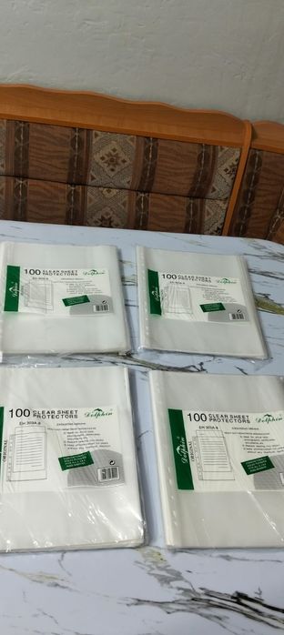 файл А4 новый 4 пачка