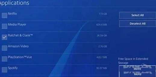 PS4 PS5 Конзола USB 3.0 Разширено Хранилище PC Лаптоп Външен Хард Диск