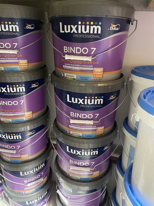 Водоэмульсия/краска/оптовая цена