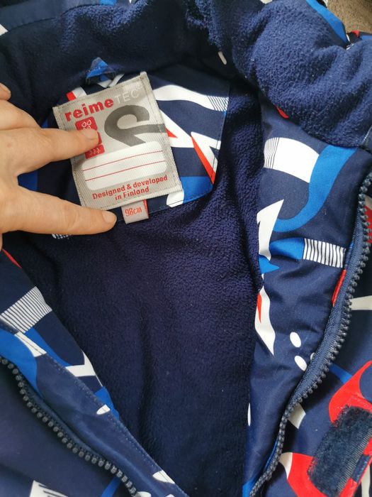 Комбинезон Reima