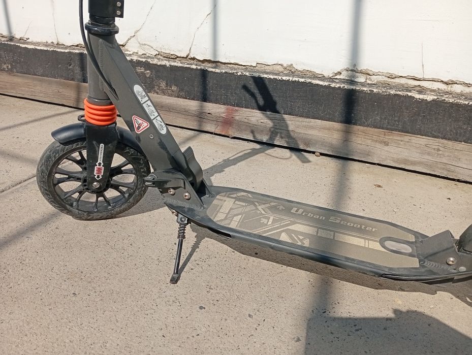 Самокат складывающийся