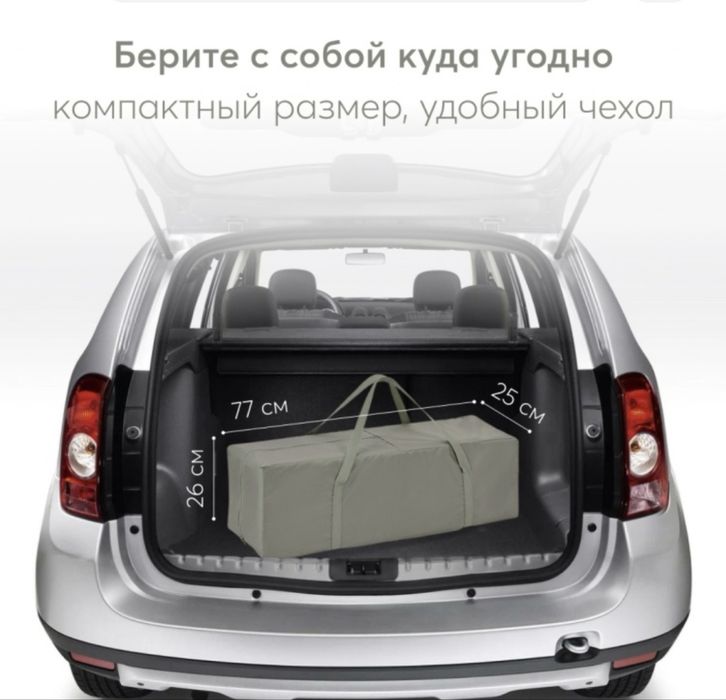 Манеж жағдайы жақсы