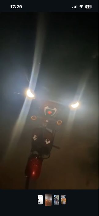 Skuter sk8 продажа
