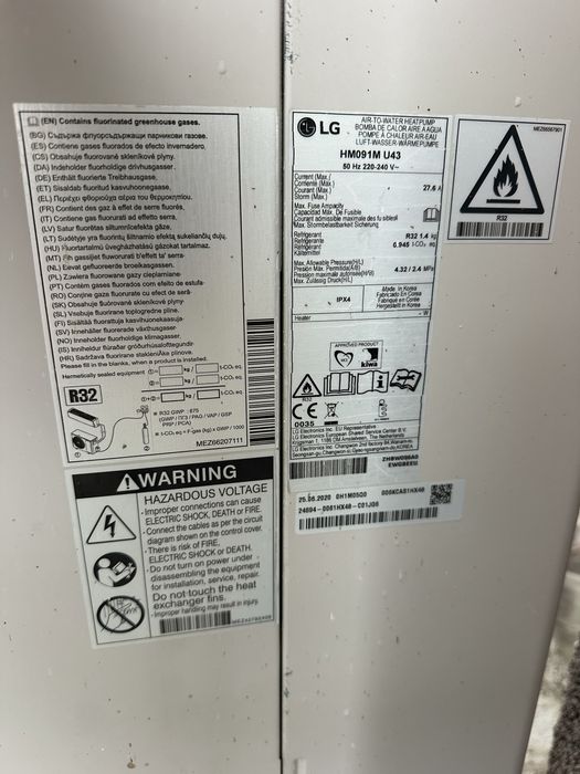 Термопомпа модел  LG HM091M.U43