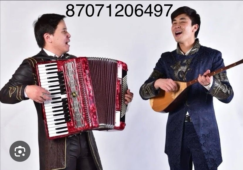 Асаба Домбра Баян