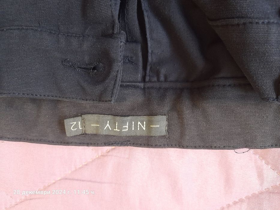 Дънки за момче ръст 158