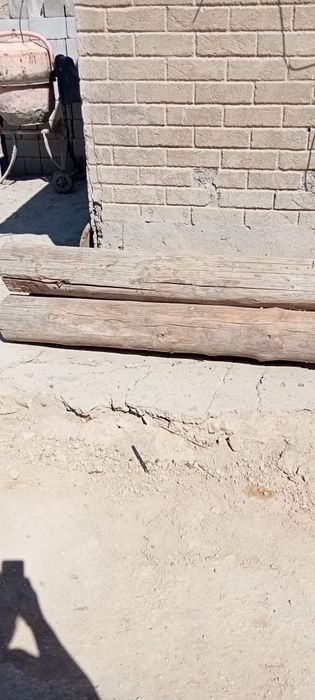 Продам продам продам