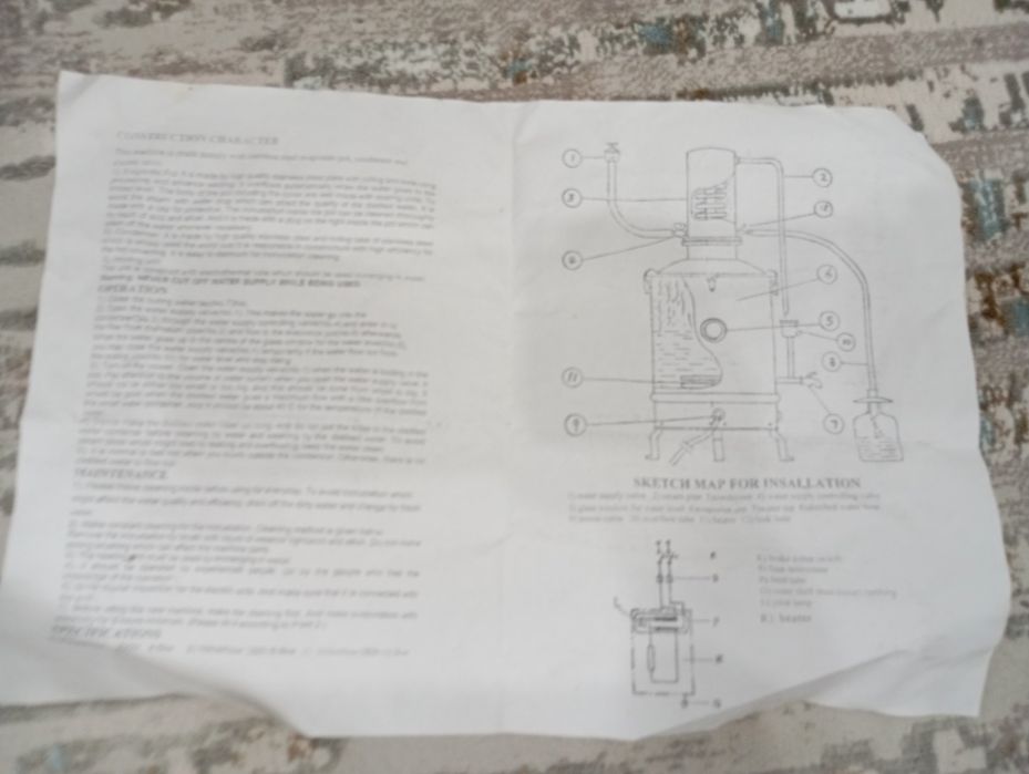 Дистилятор для дистиллированной воды