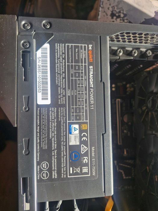 Be Quiet! 750W 80+Gold. Straight Power 11