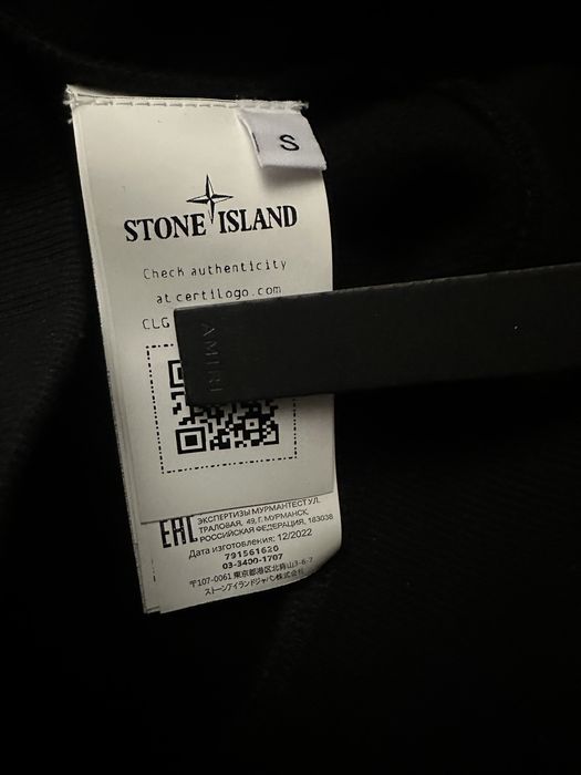 Продам Stone Island