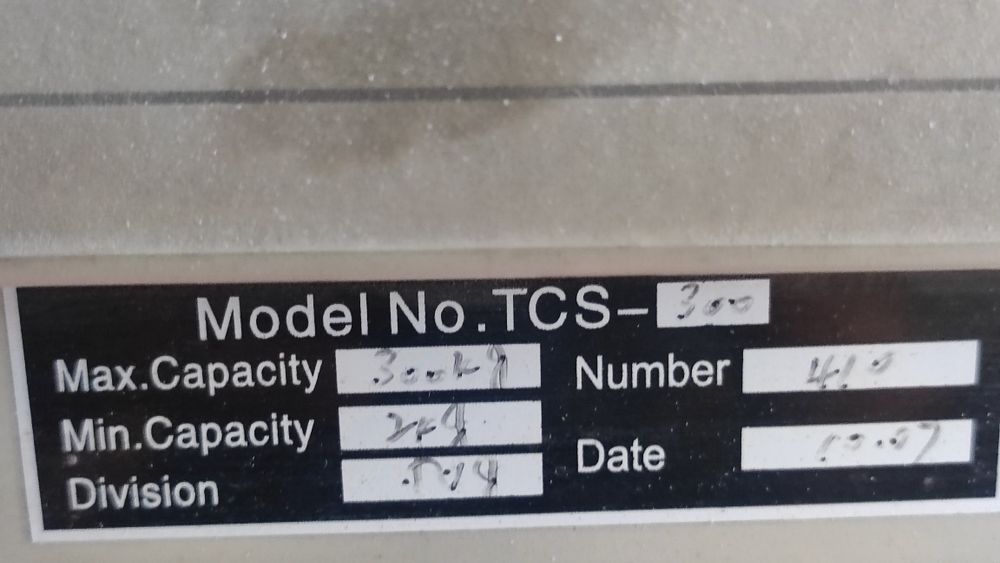 Срочно продам напольные аесы