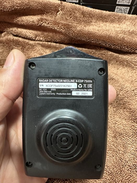 Radar neoline 7500c raginal