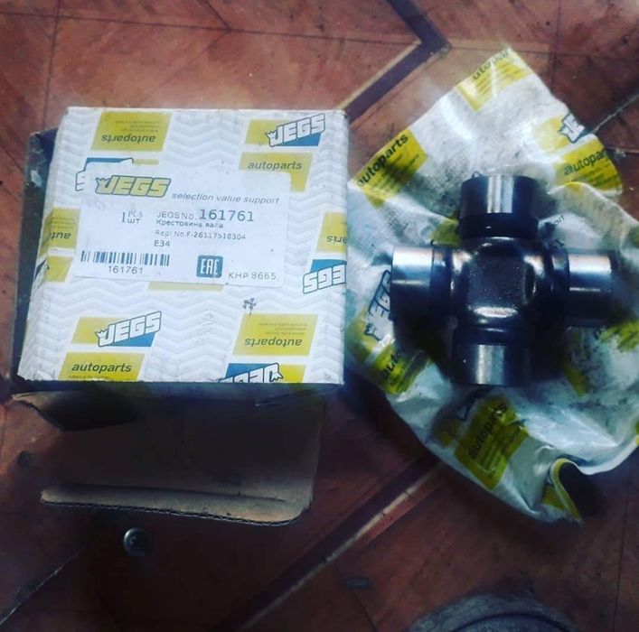 Запчасти на BMW и MERS