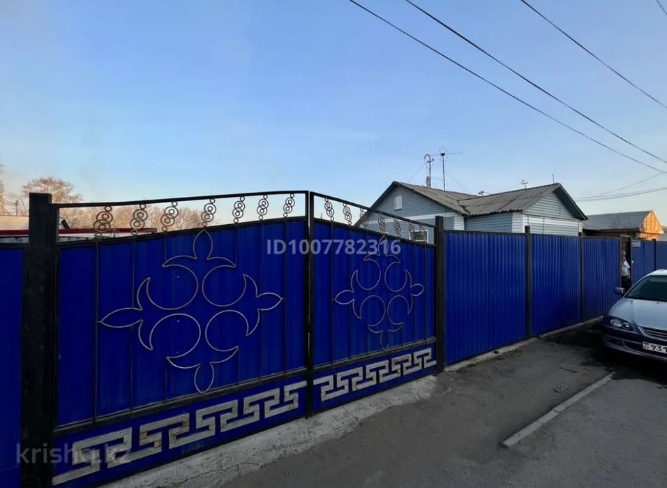 Продается Дом / Все центральное!