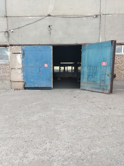 Сдам помещение 324 кв в аренду