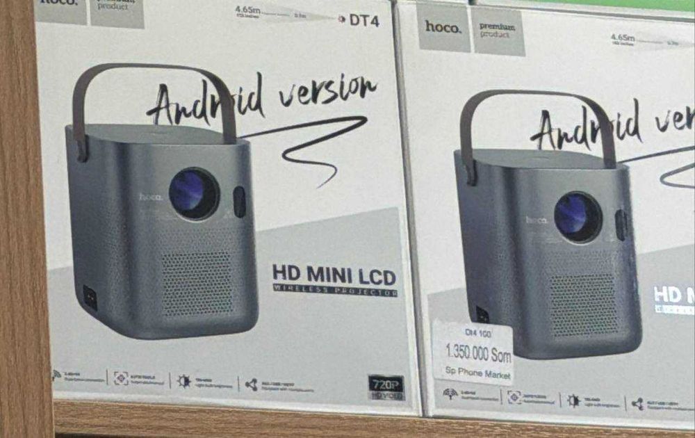 Mини-проектор Hoco DT4 HD Mini LCD Projector Android Version
