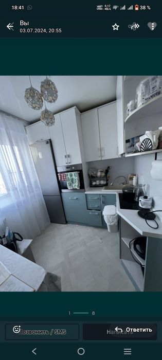 Сдам 2х комнатную квартиру