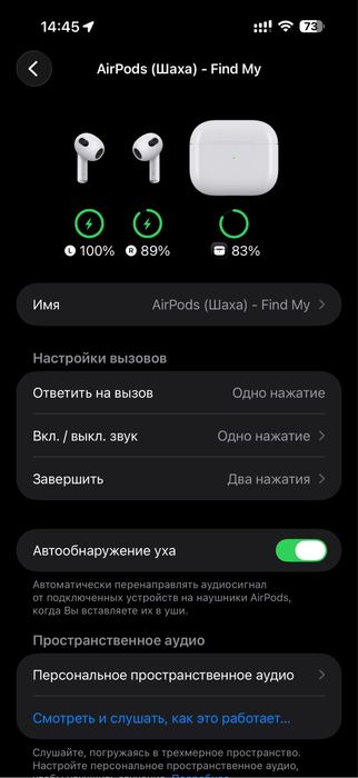 Airpods 3 оригинальные