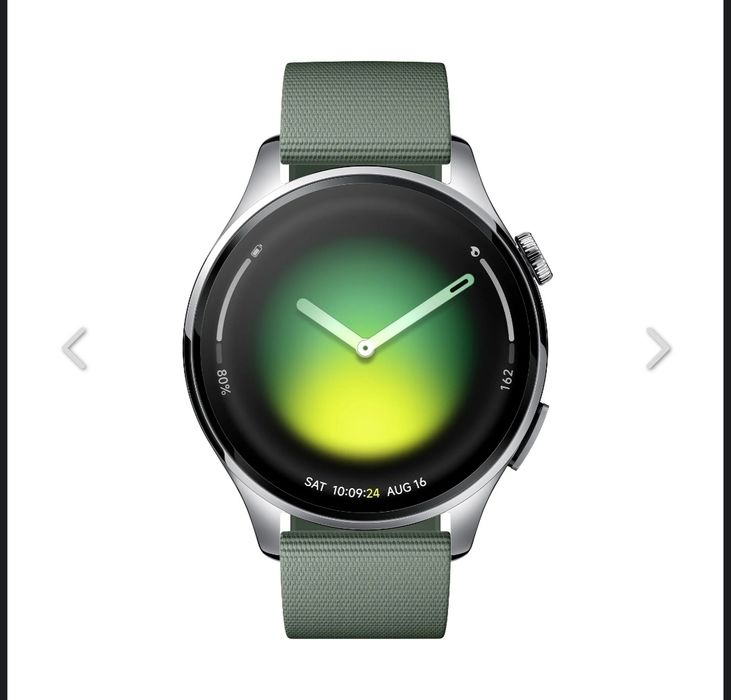 Xiaomi Watch 5 - Juniper Green