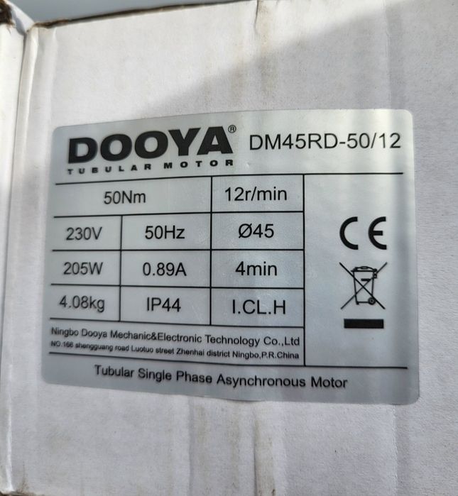 Motor DOOYA DM45RD-50/12