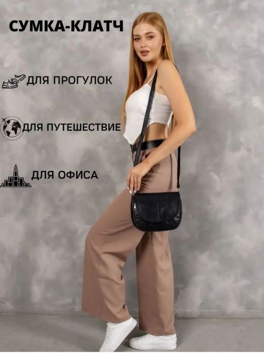 Натуральная кожа женские сумочки по 200 000 сум!