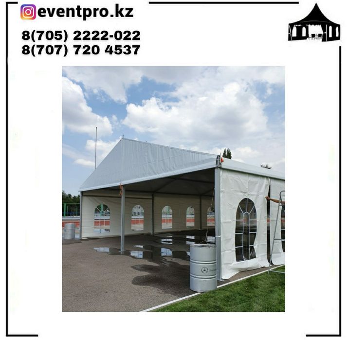 Аренда шатров. Аренда палаток. Аренда тента. Аренда оборудования