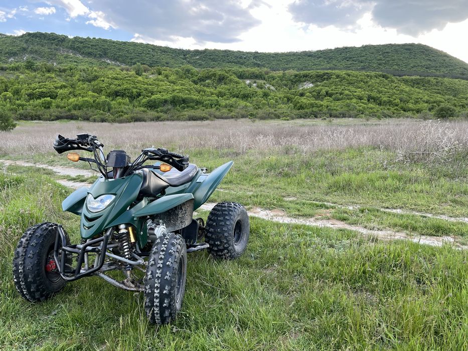 ATV Shineray 250
