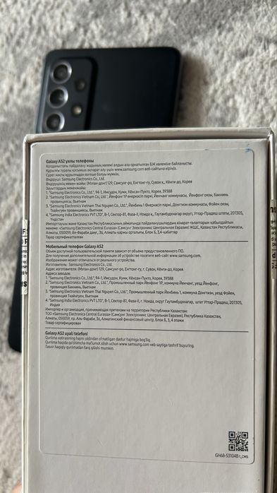 Самсунг А52 с коробкой