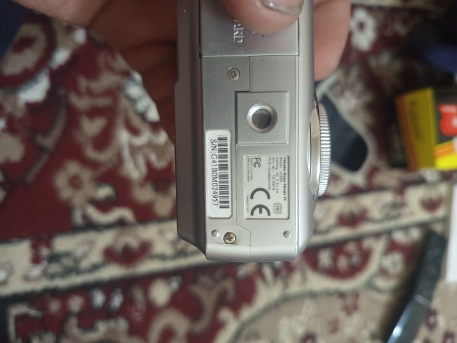 цифровая камера Yakumo Mega-Image