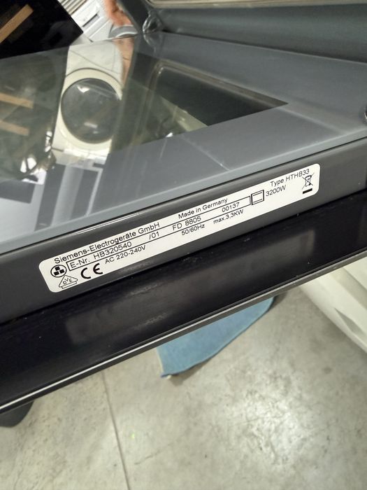 Фурна за вграждане SIEMENS