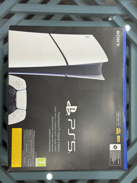 Playstation 5 digital edition