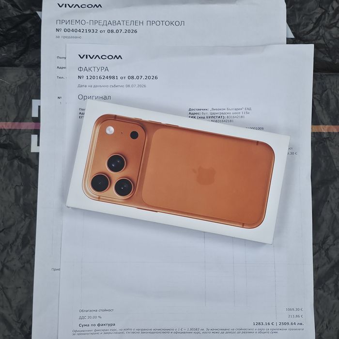 НЕАКТИВИРАН 256GB iPhone 17 Pro Vivacom Гаранция 2028г. Orange / Оранжев