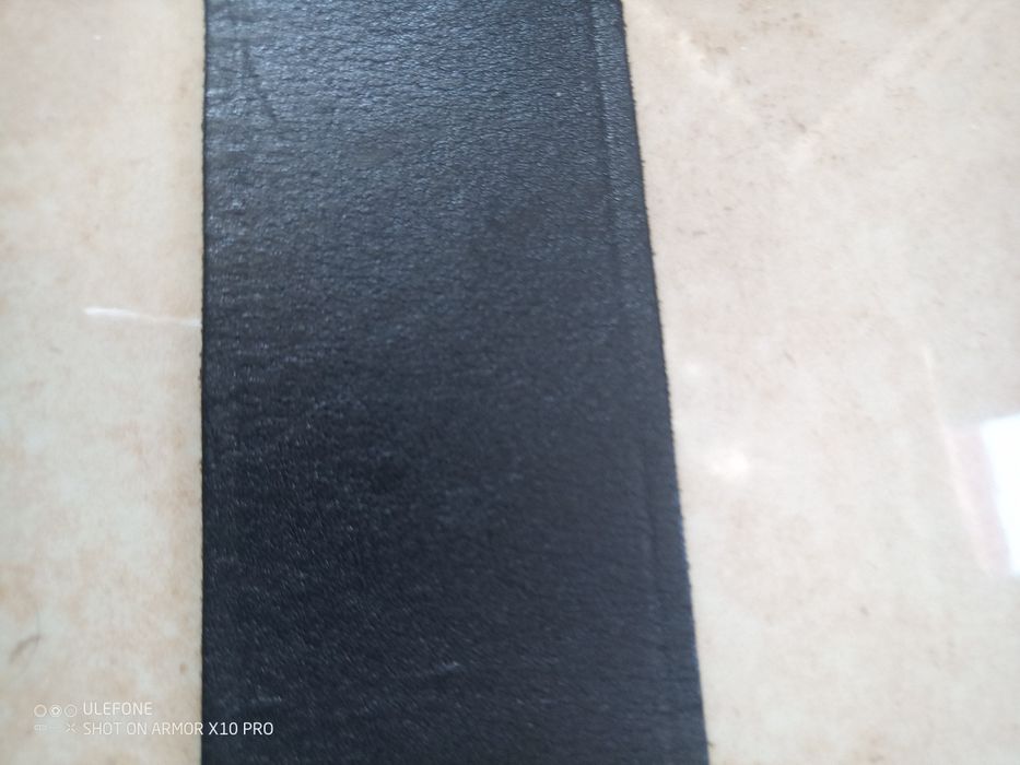 Царски параден колан