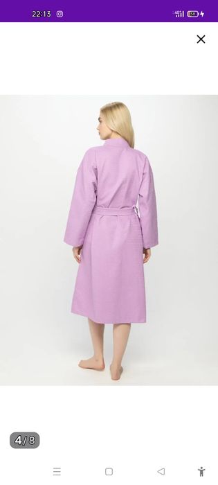 Продам халат 7000 тг