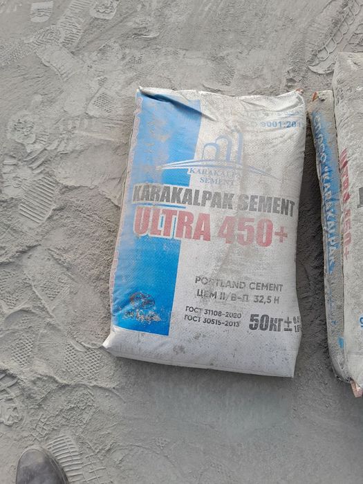 Цемент даставка киламиз.Каракалпакцемент. Нархи узгариб туради