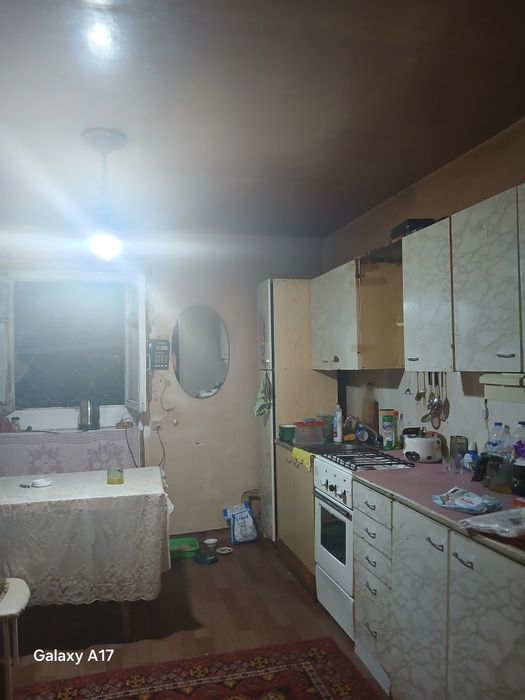 Продаётся участок