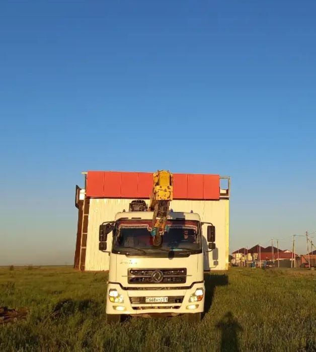 Услуги Манипулятора 24/7