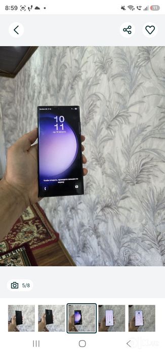 Samsung S23 Ultra 12/256 Korea  sotiladi
