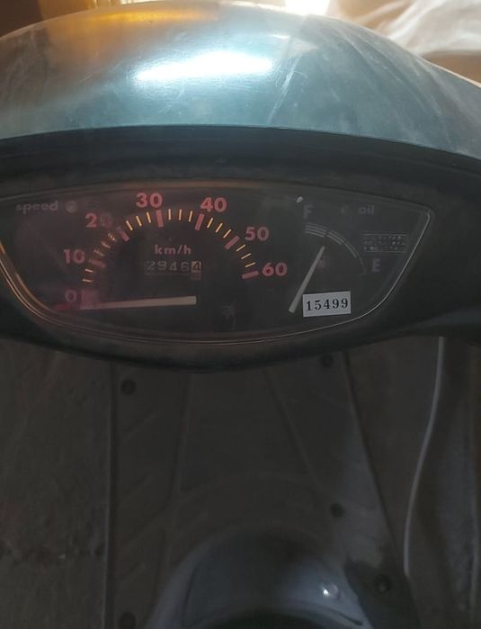 Продам...мопед...