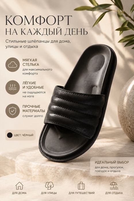 Продам готовый бизнес