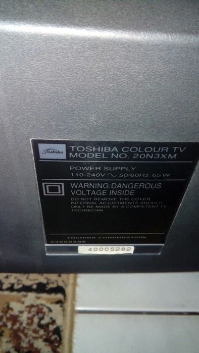 Телевизор Toshiba Bomba