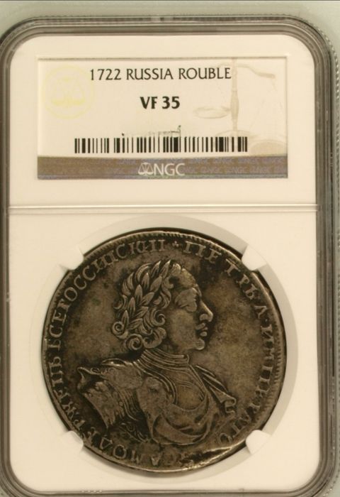 1 рубль 1722 года, Пётр I