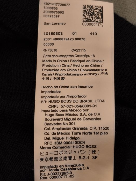 Boss мъжка блуза с дълъг ръкав XL и пуловер от мериносова вълна ( L)