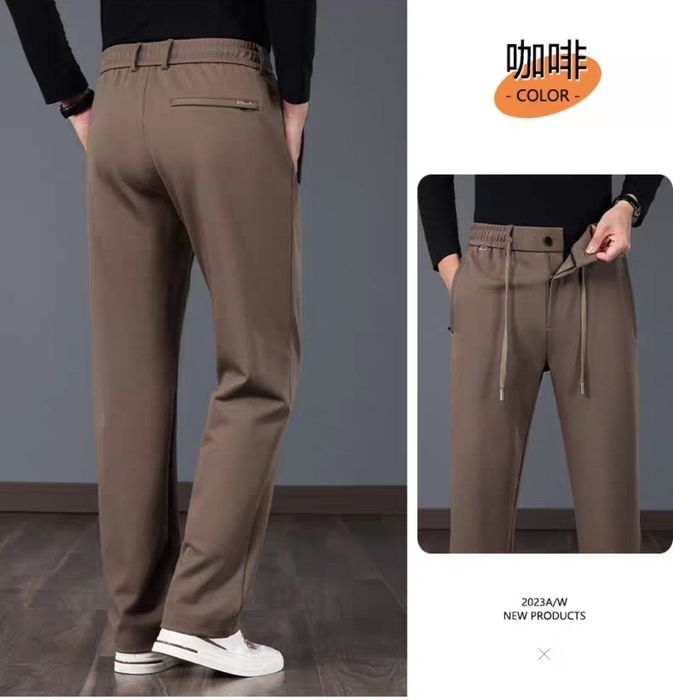 Erkaklar shimi atigi 93 ming so'm