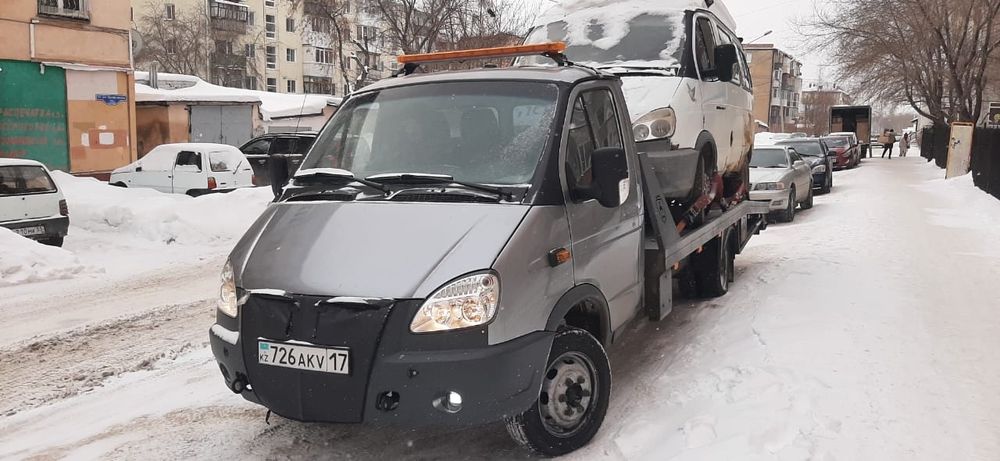 Услуги эвакуатора