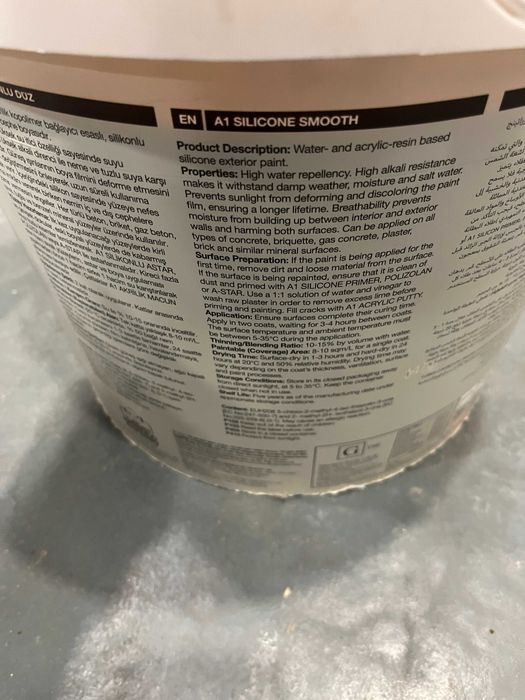 Външна (екстериорна) боя Polisan A1 Silicone - 55л.