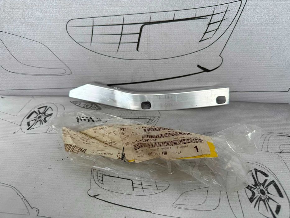 Suport / Ghidaj / Ranforsare Radiator Stângă BMW M5 2013 / 2011-2016 Cod OEM 17118049255 (5C2)