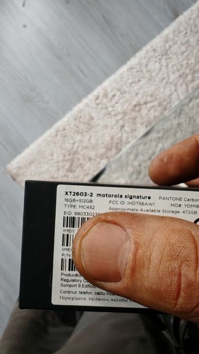 Продавам Motorola Signature 5G