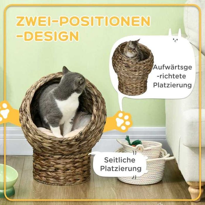 PawHut Ратаново легло за котки 40 x 37 x 51 см
