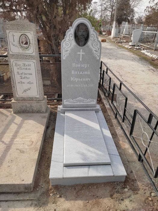 Изготовление и установка памятников